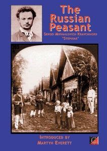 The Russian Peasant by Stepniak | Russian peasant, Russian history, Ebook