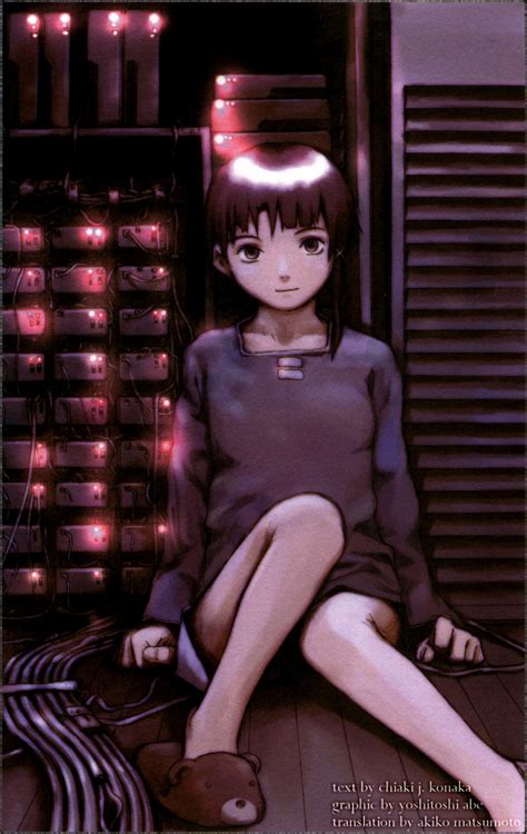 Iwakura Lain - Serial Experiments Lain - Image by Yoshitoshi Abe ...