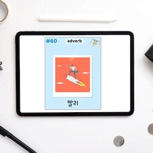 Korean Vocabulary Picture Book 100 Common Korean Words Beginner Korean ...