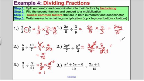 Algebraic Fractions - Arithmetic (L2) Core 3 Edexcel A-Level - YouTube