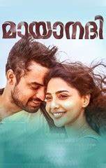 Mayaanadhi (aka) Mayanadhi review