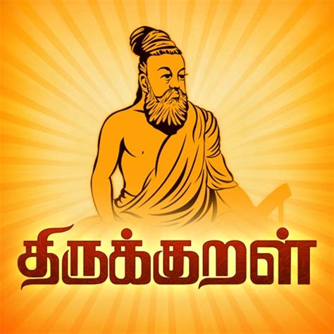 Thirukkural in Tamil - HD for PC - Windows 7,8,10,11