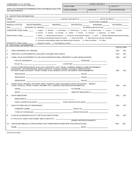 Virginia medicaid application: Fill out & sign online | DocHub