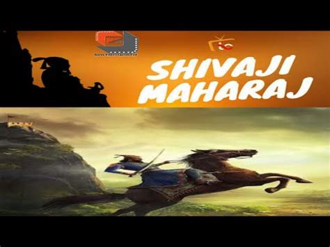 Shivaji Maharaj forts in Maharashtra - YouTube