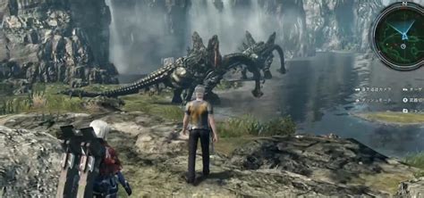 Xenoblade Chronicles X Dragons Gameplay Screenshot Wii U