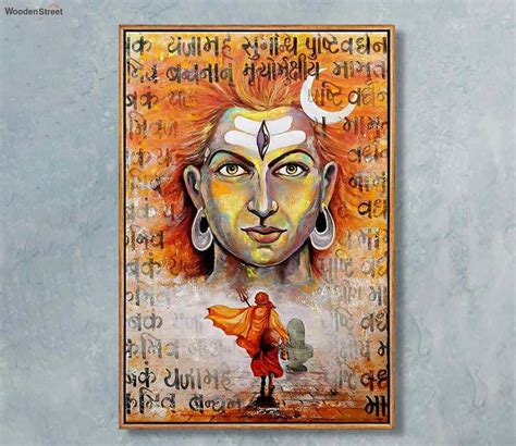 Buy Lord Shiva With Maha Mrityunjay Mantra Wall Art Painting Online in ...