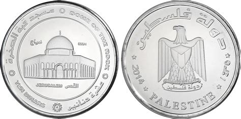 Coins of the Middle East