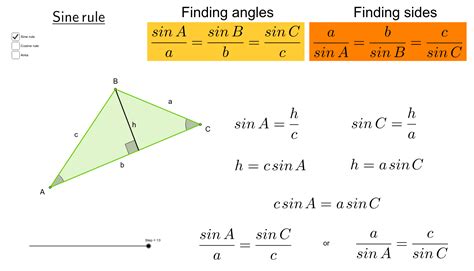 Sine Formula Triangle