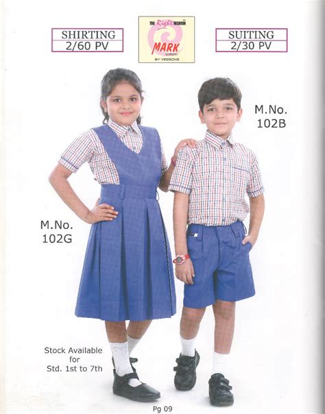 MARK School Uniform manufacturer, Size: Medium, Rs 375 /set | ID: 21382805773