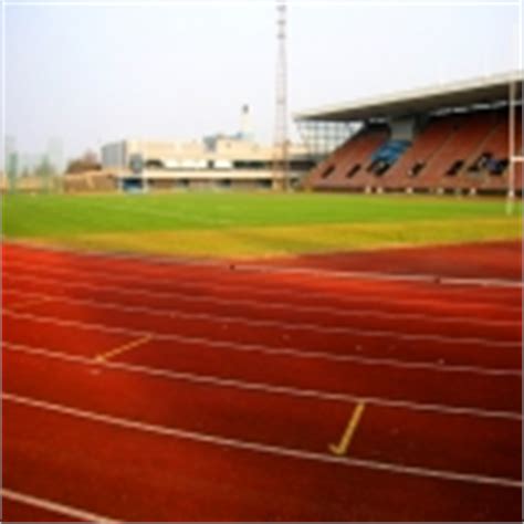 Shot Put Equipment