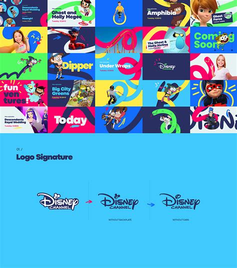 Disney Channel EMEA Brand Identity on Behance