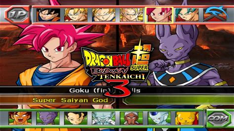 Dragon Ball Z Budokai Tenkaichi MOD Ultimate Dolphin, 52% OFF