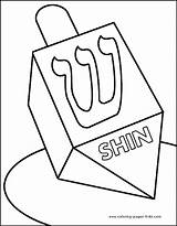 Dreidel Coloring Pages sketch template