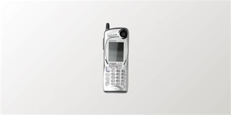 Kyocera VP-210: así era el primer móvil con cámara de la historia