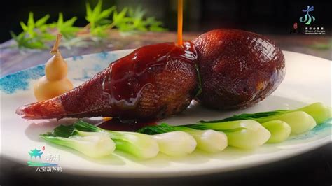 Jiangsu cuisine - YouTube