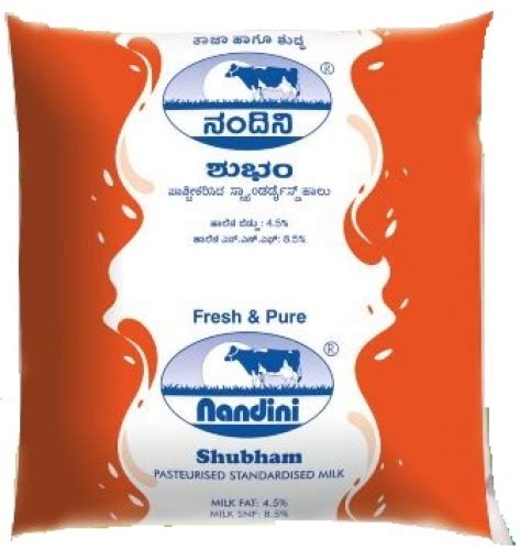 Nandini Shubham Milk - The Mandya District Co-operative Milk Producers ...