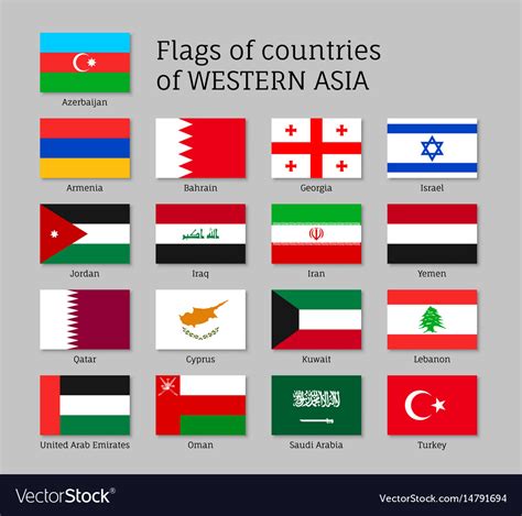 Flags of western asia states Royalty Free Vector Image