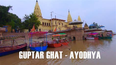 Guptar ghat and its history | Ayodhya Travel Series | Episode 1 - YouTube