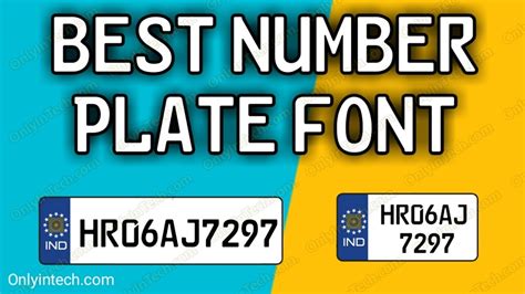 Best Number Plate Fonts - OnlyInTech.com- Bike Stickers And Number Plate Design for Splendor ...