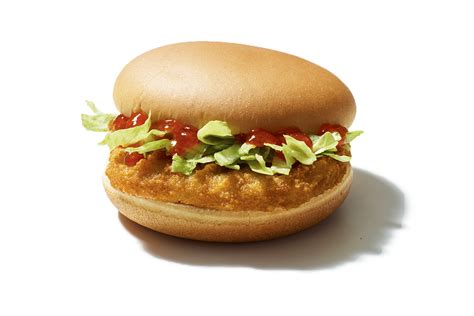 Chickenburger | McDonalds Gelsenkirchen