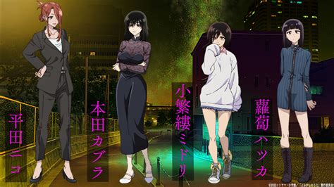 Call of the Night Reveals New Key Visual and Additional Cast