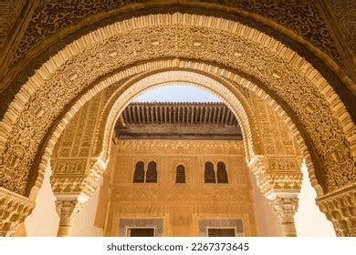 Arab Architecture Plasterwork Art Alhambra Palace Stock Photo 2267373645 | Shutterstock