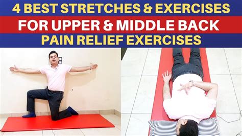 4 Upper Back Stretches for pain relief, Middle Back Pain Exercises, Upper Back Exercises, Mid ...