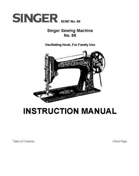 Singer Model 66 Sewing Machine Instruction Manual