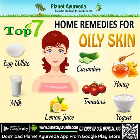 Top 7 Home Remedies for Oily Skin