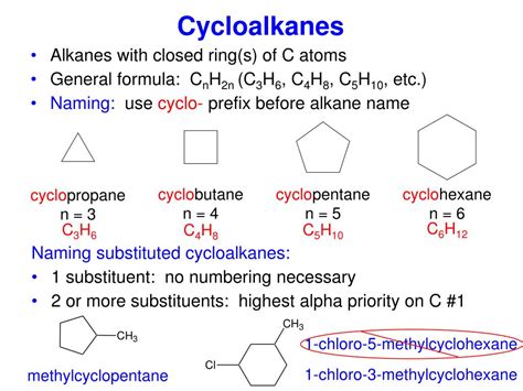 PPT - Cycloalkanes PowerPoint Presentation, free download - ID:3145709