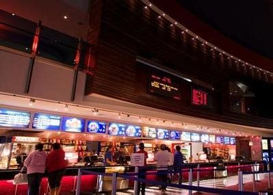 Event Cinema, Manukau | WT Partnership New Zealand