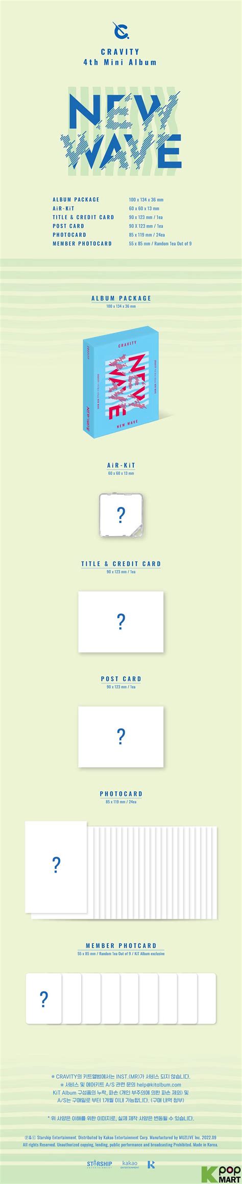 CRAVITY Mini Album Vol. 4 - NEW WAVE (Kit Album) | KPOPMART.COM