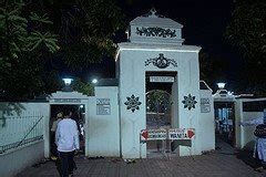 All About Indonesia: Tomb of Sunan Ampel