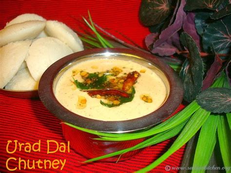 Sailaja Kitchen...A site for all food lovers!: Urad Dal Chutney Recipe ...