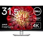 Amazon.com: Dell G3223Q 32 Inch 4K UHD (3840x2160) Gaming Monitor ...