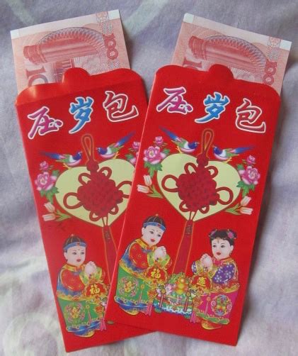 7 Great Chinese New Year Gifts Sure to Impress Friends, Family and ...