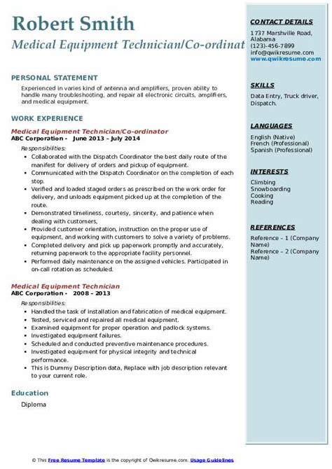 Medical Equipment Technician Resume Samples | QwikResume