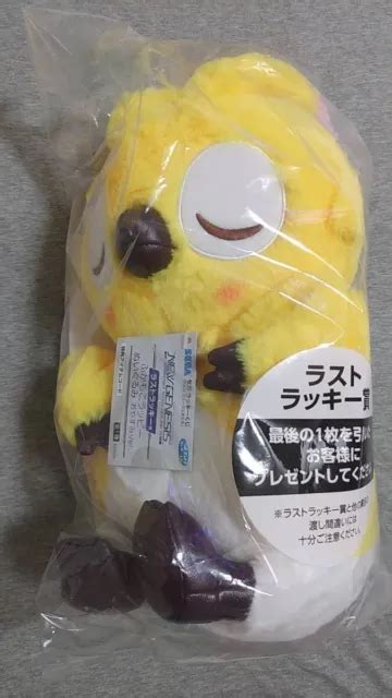 PSO2 NGS SLEEPING Rappy Plush toy Phantasy Star Online New Genesis SEGA 11.8in £80.65 - PicClick UK