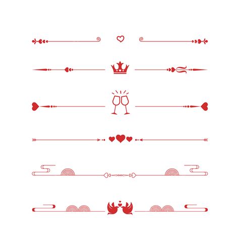 Vector Tanabata Valentines Day Red Dividing Line, Divider, Dividing Line, Red Dividing Line PNG ...