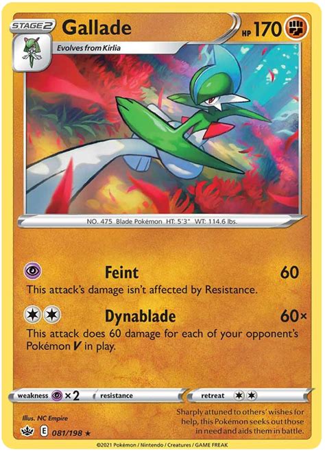 Gallade - Chilling Reign #81 Pokemon Card