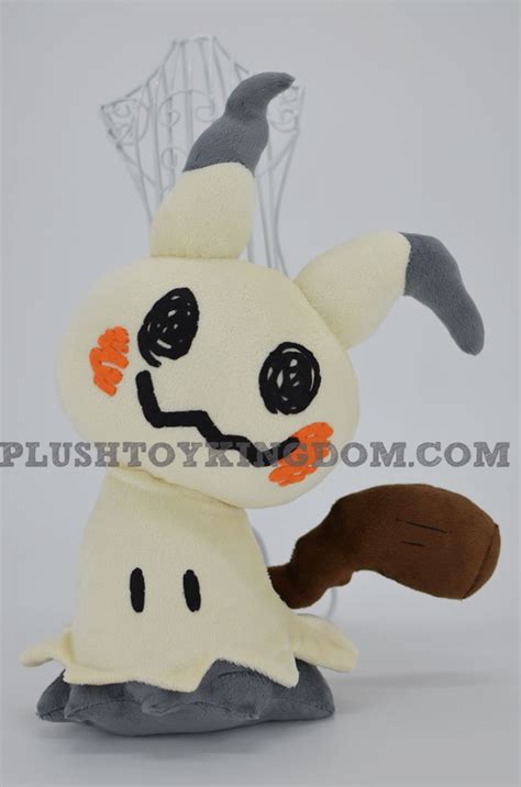 Mimikyu Plush from Pokemon - PlushtoyKingdom.com