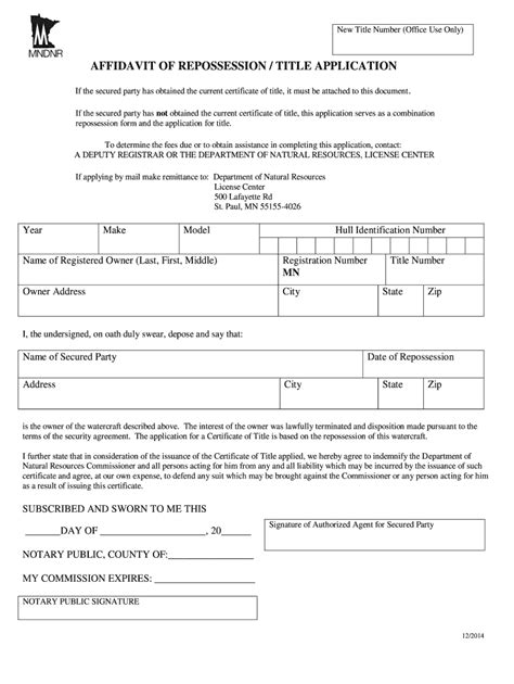 Printable Affidavit Form Zimbabwe Pdf : Form MSP29-56 Download ...