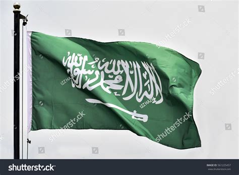 Saudi Arabia Flag Waving: Over 1,600 Royalty-Free Licensable Stock ...