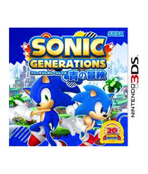 Buy Sonic Generations 3DS (NTSC) Online at Best Price in India - Snapdeal