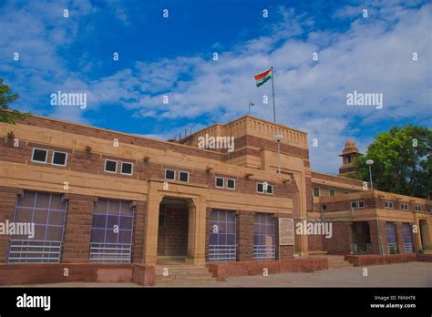 High court judicature, jodhpur, rajasthan, india, asia Stock Photo - Alamy