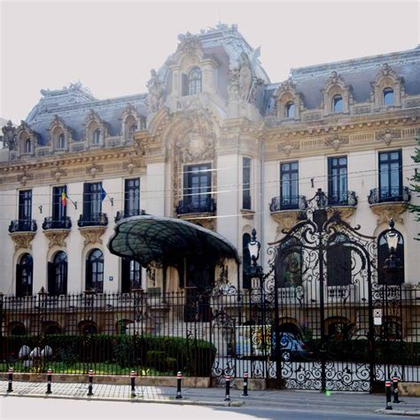 "George Enescu” National Museum | Romania Visitor Center