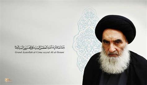 Religious Reference Urges Iraqis to Fight ISIL Terrorists | Islamic ...