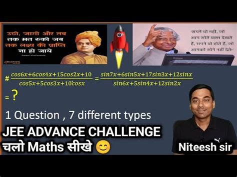 IIT-JEE🔥 Super Trigonometry advanced question 💪How to Solve trigonometry questions easily /11th ...