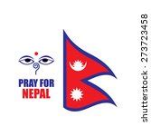 Nepal Flag Flag Of Nepal Free Stock Photo - Public Domain Pictures