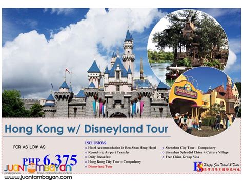 Hong Kong + Disneyland Tour